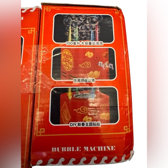 4-pack Bubble Machine - Picture 6 of 6